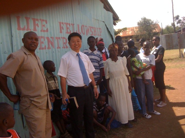 New Life Centre Kisumu Kenya