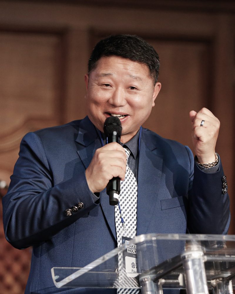 송기호 목사
